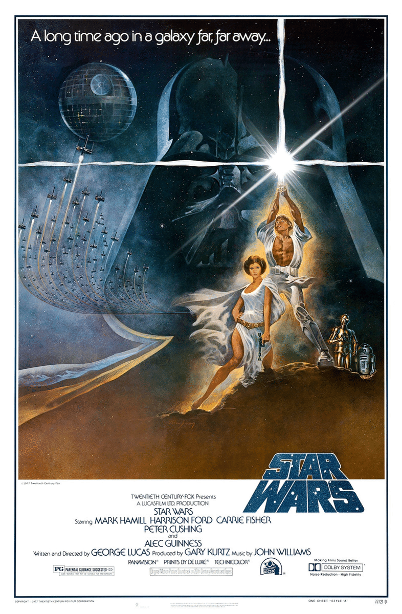 Darkside Creative's Motion Art Star Wars 1977 Poster